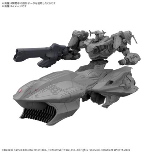30MM ARMORED CORE VI - Aquebus ADD VE-40A Model Kit