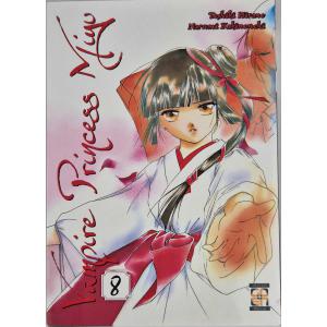 VAMPIRE PRINCESS MIYU 8 VAMPIRE COLLECTION 18