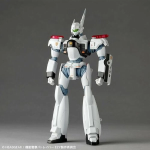 PATLABOR - Revoltech Amazing Yamaguchi - Ingram Plus av-98plus Action Figure