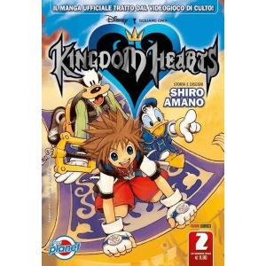 KINGDOM HEARTS SILVER 2