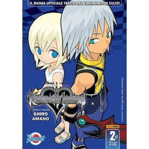 KINGDOM HEARTS CHAIN OF MEMORIES SILVER 2