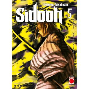 SIDOOH 5 PRIMA RISTAMPA