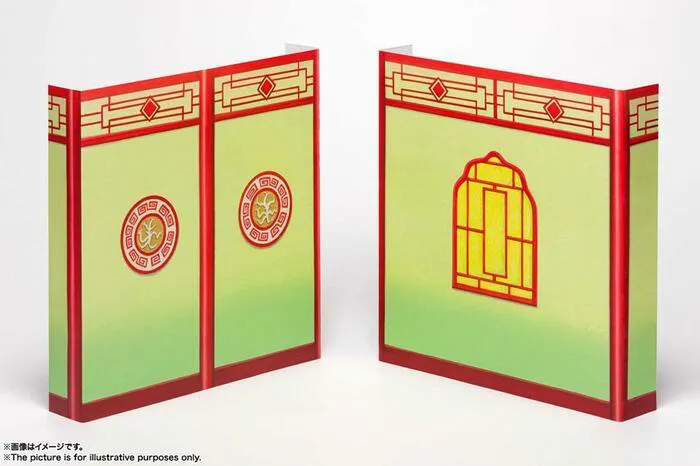 DRAGON BALL Z - Accessories Son Goku's Harahachibunme Set S.H. Figuarts Action Figure