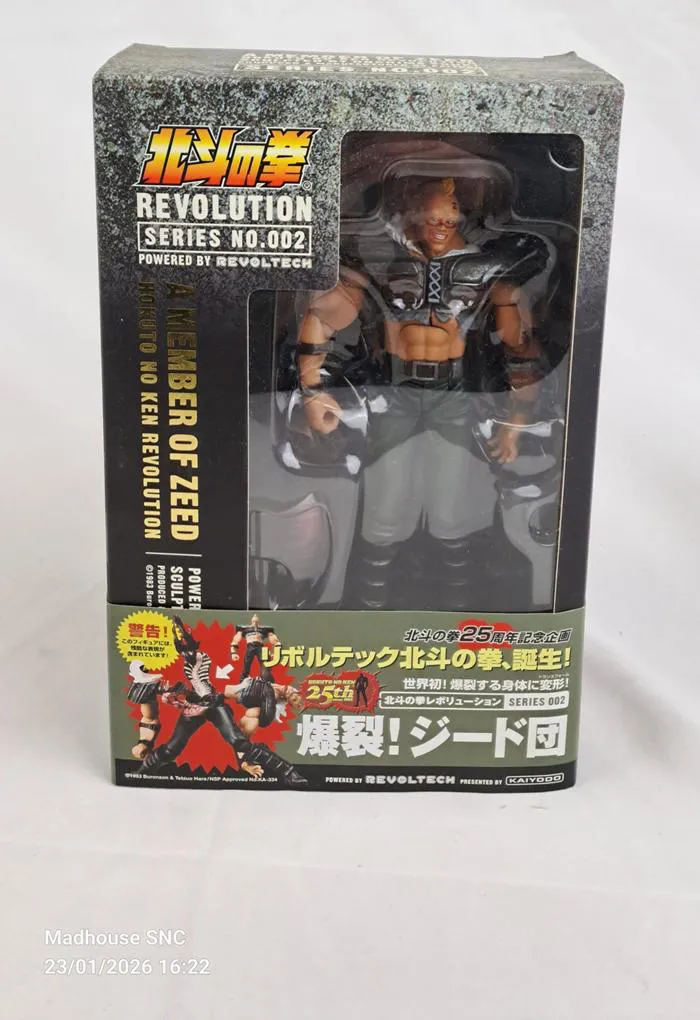 HOKUTO NO KEN - Fist of the North Star - Revoltech Revolution 002 - Zeed Action Figure