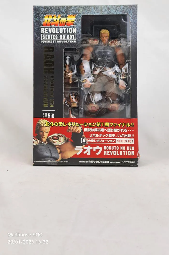 HOKUTO NO KEN - Fist of the North Star - Revoltech Revolution 007 - Raoh Action Figure