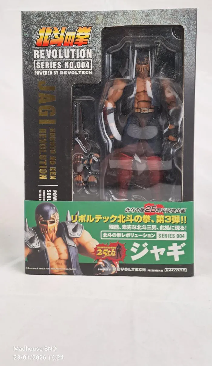 HOKUTO NO KEN - Fist of the North Star - Revoltech Revolution 004 - Jagi Action Figure