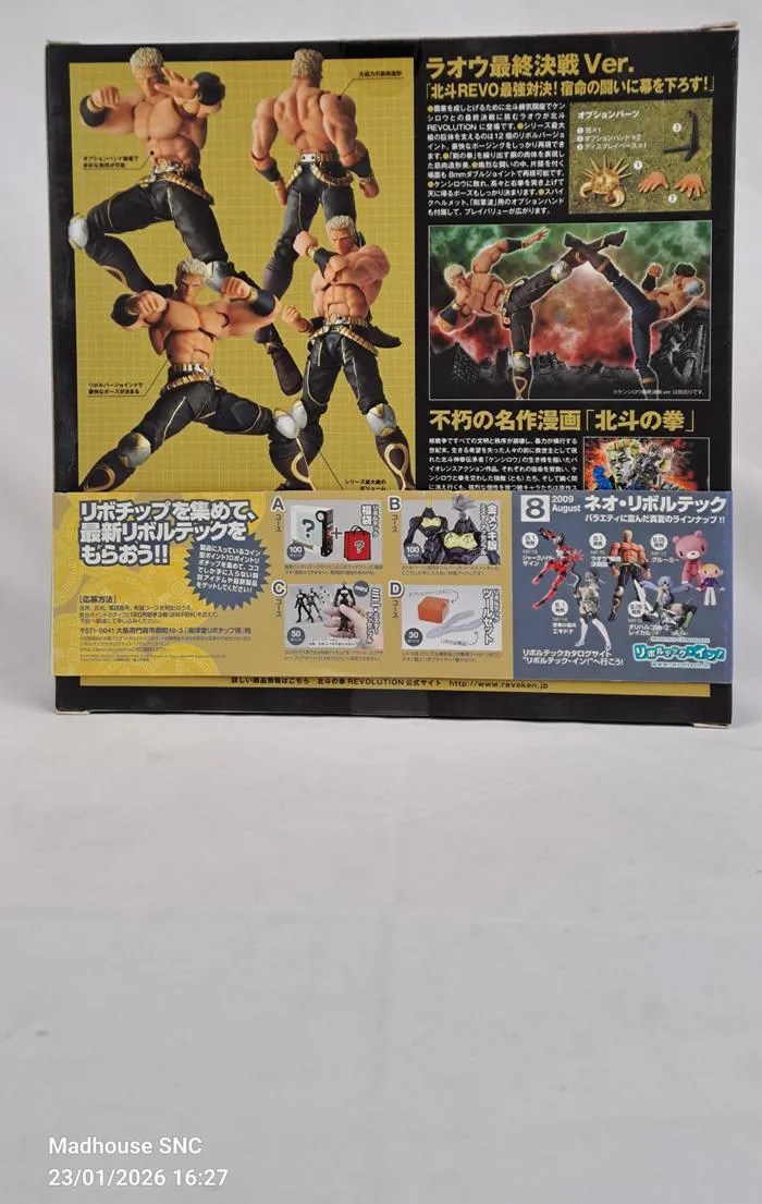 HOKUTO NO KEN - Fist of the North Star - Revoltech Revolution 013 - Raoh Final Fight Ver. Action Figure