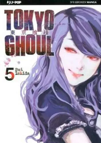 TOKYO GHOUL 5