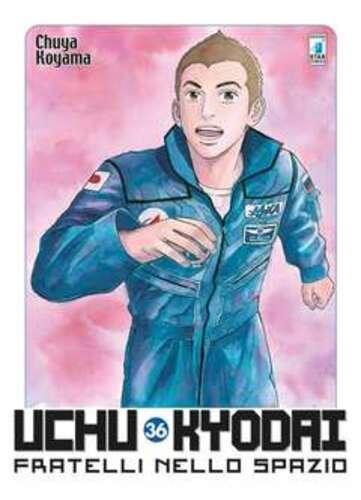 UCHU KYODAI FRATELLI NELLO SPAZIO 36 MUST 112