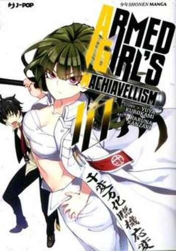 ARMED GIRL'S MACHIAVELLISM 10