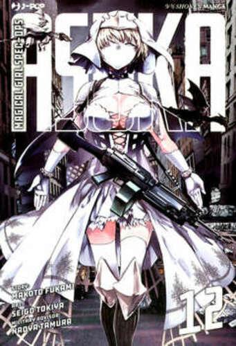 MAGICAL GIRL SPEC-OPS ASUKA 12