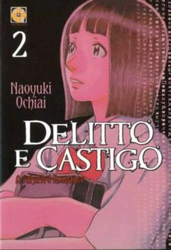 DELITTO E CASTIGO 2 KOKESHI COLLECTION 16