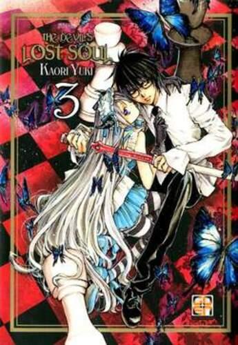 DEVIL'S LOST SOUL DELUXE EDITION 3 KAORI COLLECTION 1
