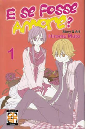 E SE FOSSE AMORE? 1 HANAMI 2