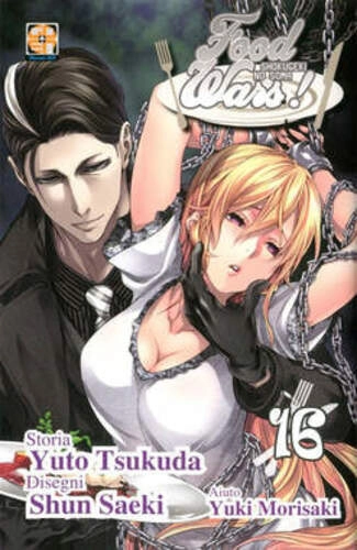 FOOD WARS 16 YOUNG COLLECTION 49