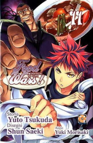 FOOD WARS 11 YOUNG COLLECTION 44