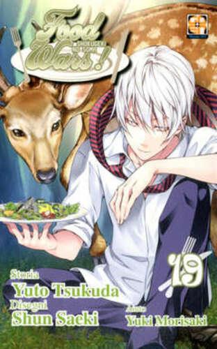 FOOD WARS 19 YOUNG COLLECTION 52
