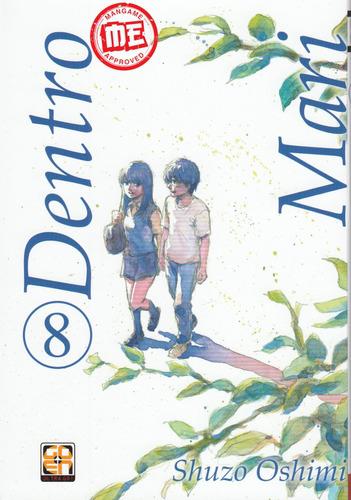 DENTRO MARI 8 MIRAI COLLECTION 43