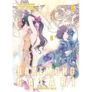 BAKEMONOGATARI MONSTER TALE 8 ZERO 250