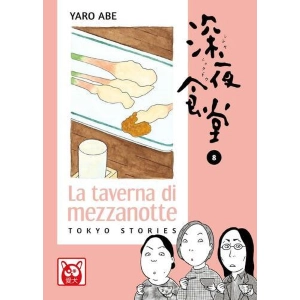 LA TAVERNA DI MEZZANOTTE 8