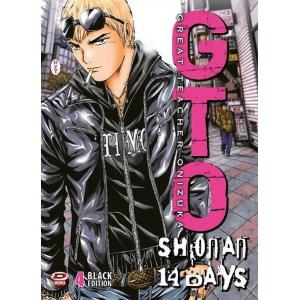 G.T.O. GREAT TEACHER ONIZUKA SHONAN 14 DAYS BLACK EDITION 4