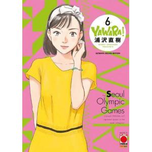 YAWARA! ULTIMATE DELUXE EDITION 6