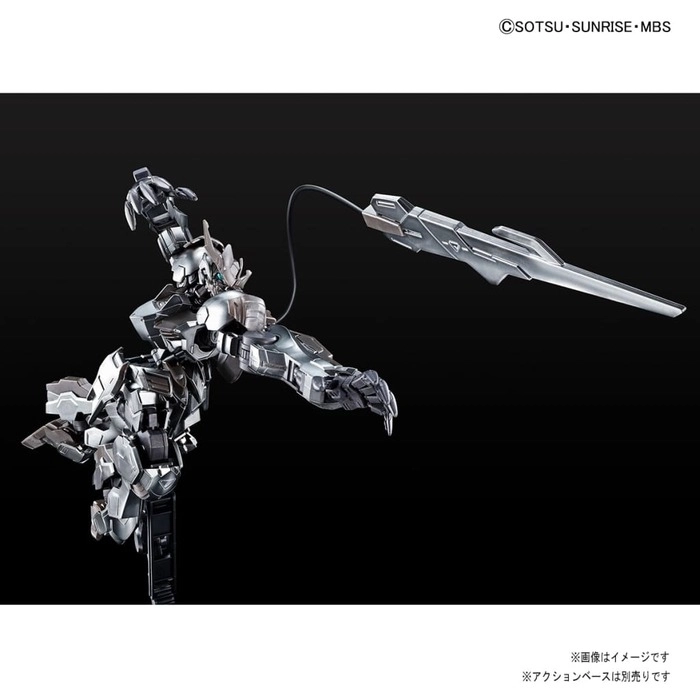 GUNDAM - 1/144 ASW-G-08 Barbatos Lupus Rex Iron-Blooded Coating Model Kit HGIBO Exclusive