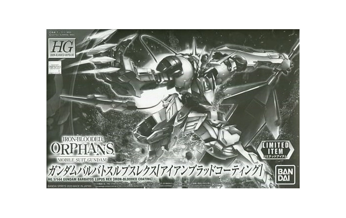 GUNDAM - 1/144 ASW-G-08 Barbatos Lupus Rex Iron-Blooded Coating Model Kit HGIBO Exclusive