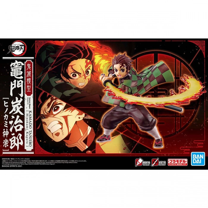 DEMON SLAYER - KIMETSU NO YAIBA - Tanjiro Kamado Hinokami-Kagura Model Kit