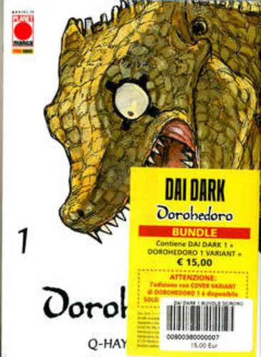 DAI DARK 1 + DOROHEDORO 1 VARIANT BUNDLE