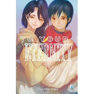 TO YOUR ETERNITY 11 STARLIGHT 329