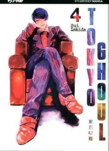 TOKYO GHOUL 4