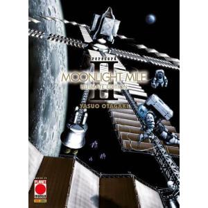 MOONLIGHT MILE ULTIMATE EDITION 2