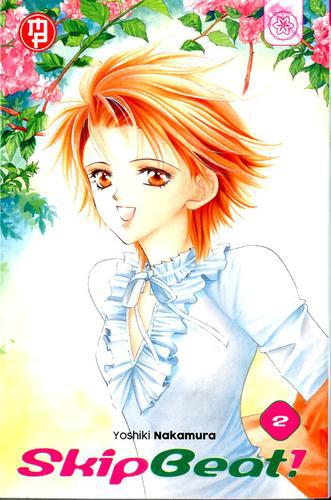 SKIP BEAT! 2