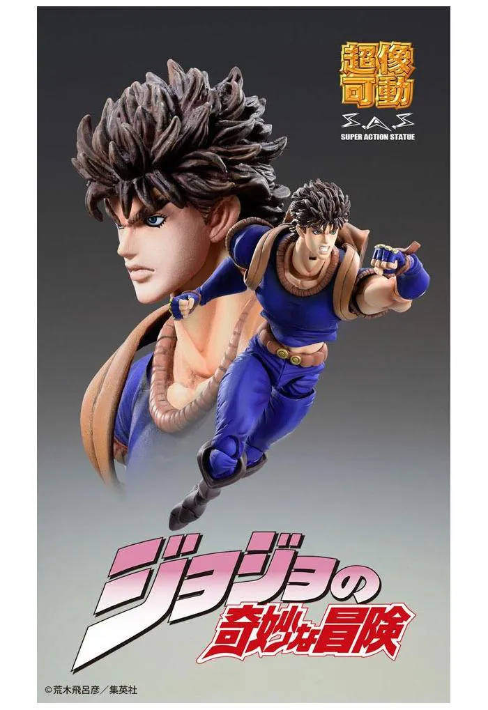 JOJO - Jonathan Joestar Chozokado Action Figure