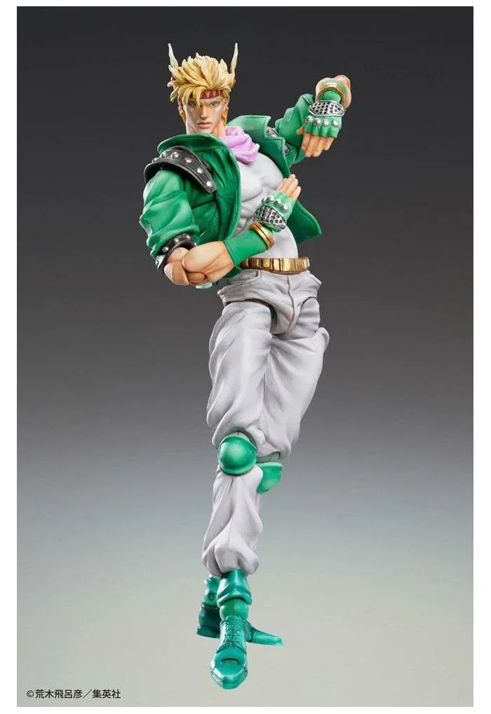 JOJO - Caesar Anthonio Zeppeli Chozokado Action Figure