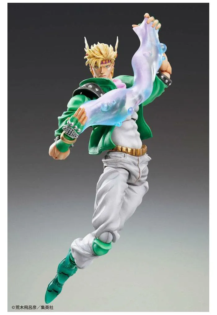 JOJO - Caesar Anthonio Zeppeli Chozokado Action Figure