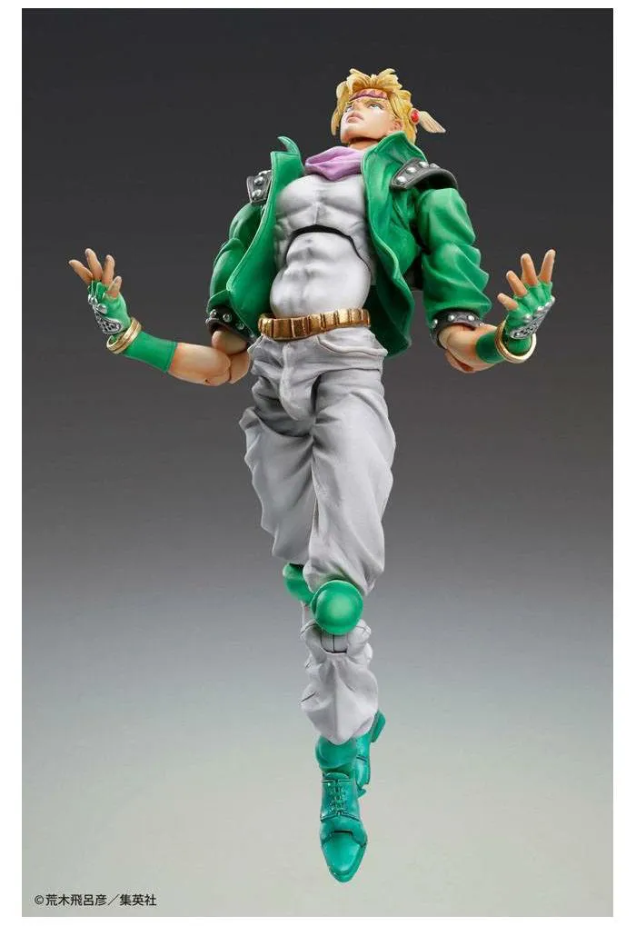 JOJO - Caesar Anthonio Zeppeli Chozokado Action Figure
