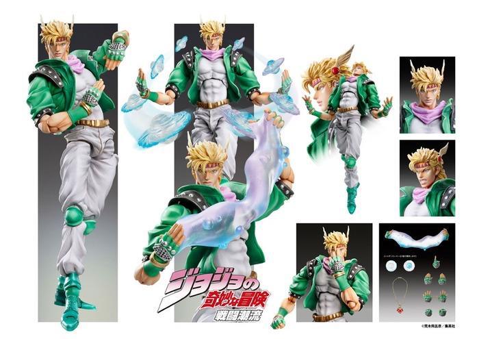 JOJO - Caesar Anthonio Zeppeli Chozokado Action Figure