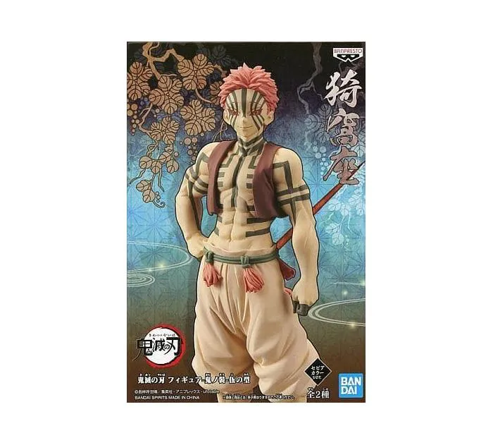 DEMON SLAYER - KIMETSU NO YAIBA - Akaza Pvc Figure