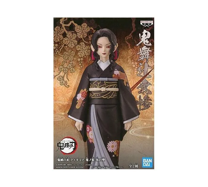 DEMON SLAYER - KIMETSU NO YAIBA - Muzan Kibutsuji Lady Pvc Figure