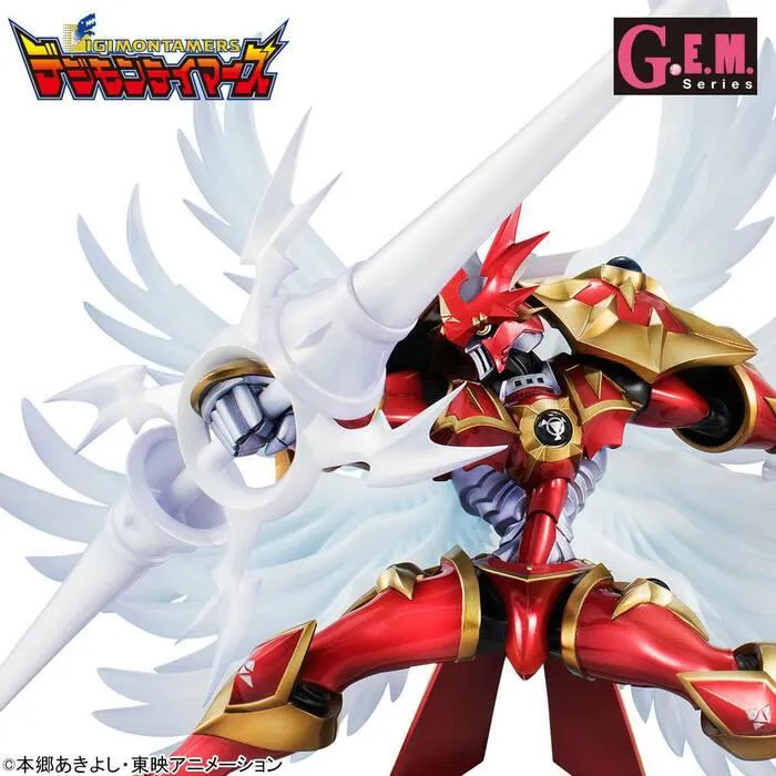DIGIMON TAMERS - Dukemon Crimson Mode Pvc Figure G.E.M.