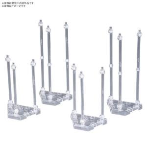 GUNDAM ACTION BASE - Weapon Display Base 01 - Model Kit