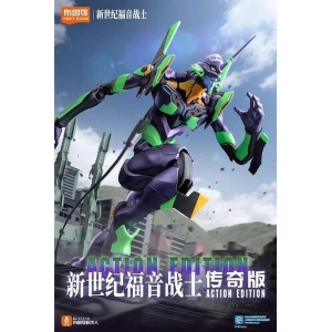 EVANGELION - EVA-01 Action Edition Model Kit