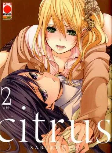 CITRUS 2 PRIMA RISTAMPA