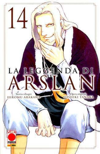 LA LEGGENDA DI ARSLAN 14 SENKI 16