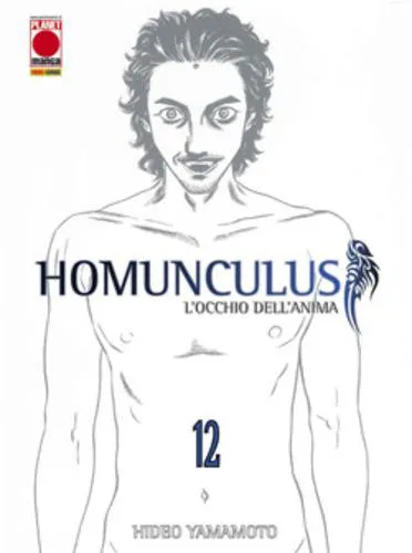HOMUNCULUS 12 SECONDA RISTAMPA