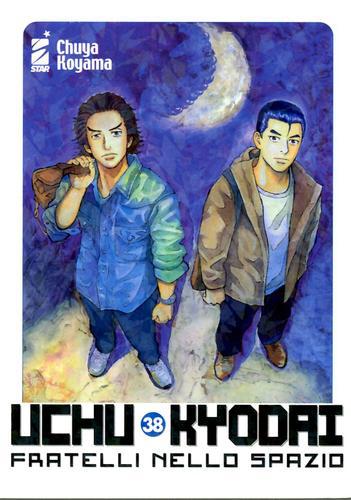 UCHU KODAI FRATELLI NELLO SPAZIO 38 MUST 112