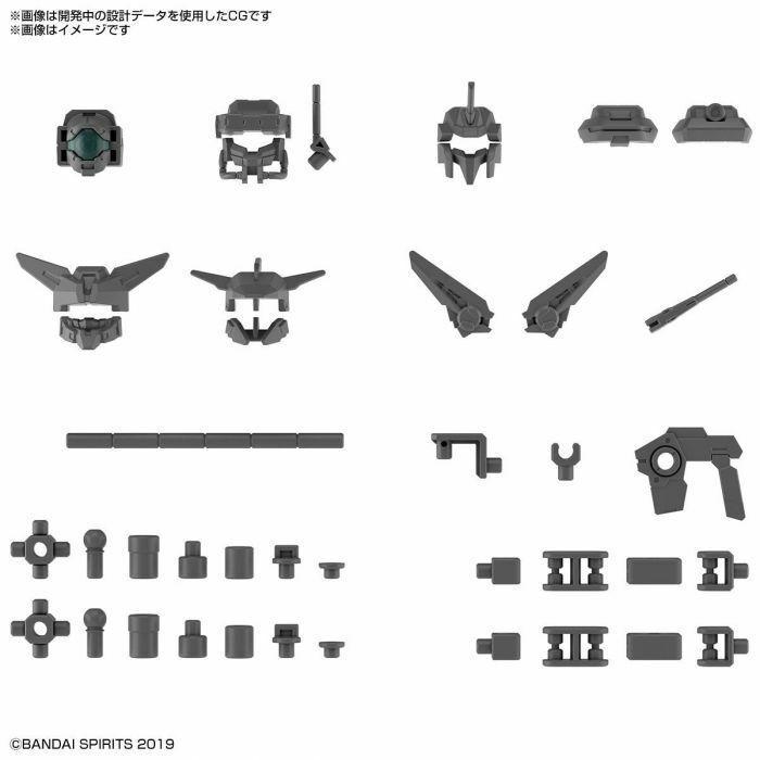 GUNDAM 30MM / 30 MINUTES MISSIONS - 1/144 Optional Parts Set 6 Customized Head A Model Kit # W14