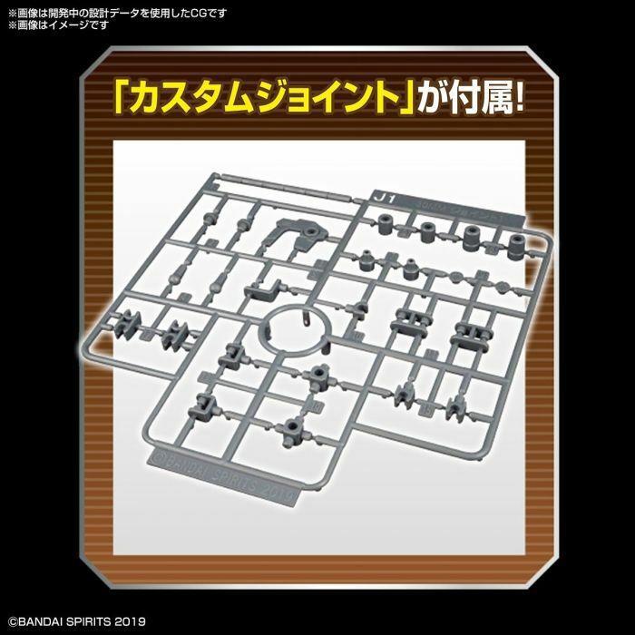 GUNDAM 30MM / 30 MINUTES MISSIONS - 1/144 Optional Parts Set 6 Customized Head A Model Kit # W14